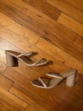 Target Taupe Double-Strap Block Heel Sandals